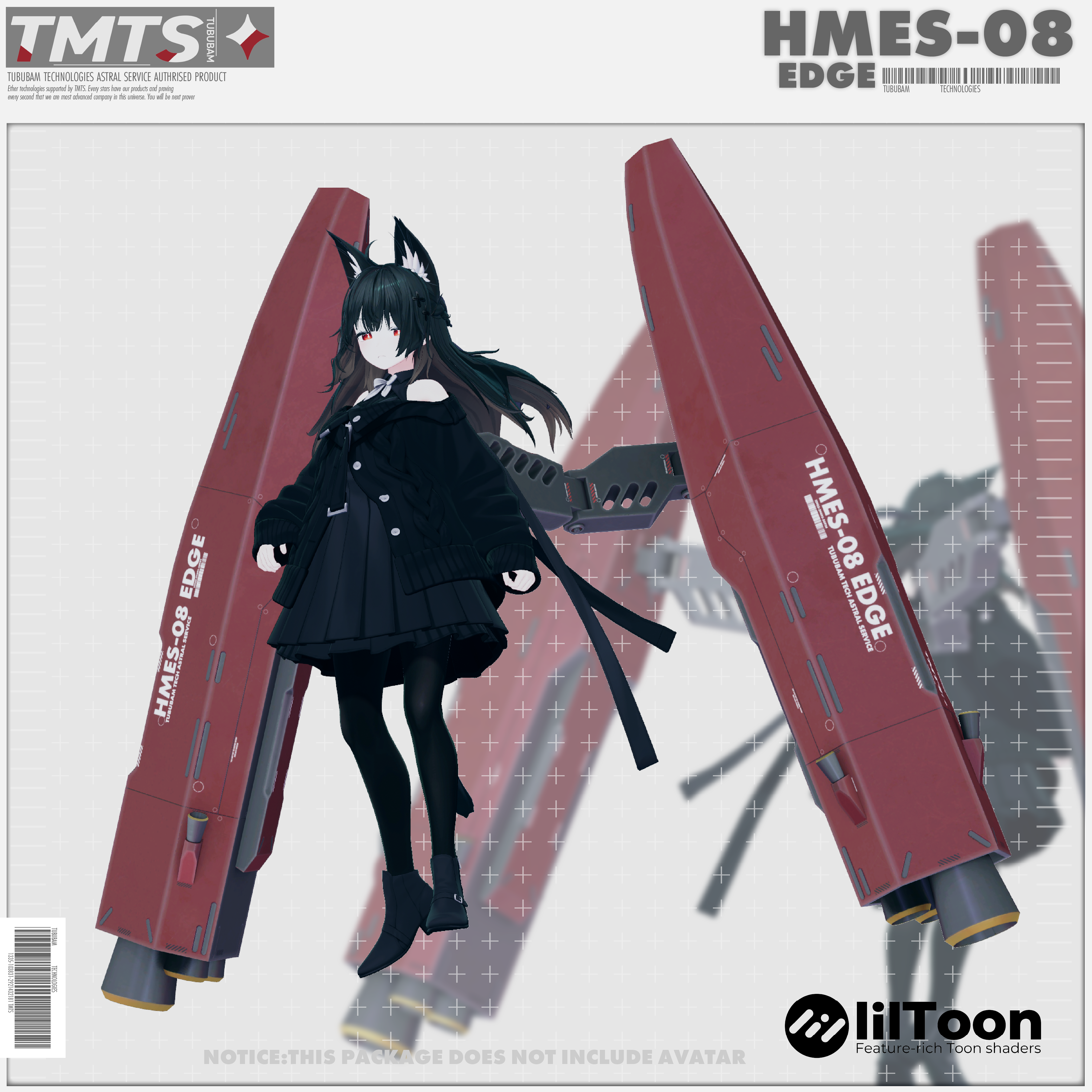 HMES-08 EDGE 【エッジ機動性向上システム】