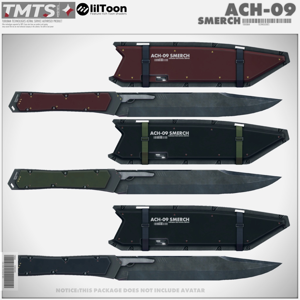 ACH-09 SMERCH 【コンバットナイフ】