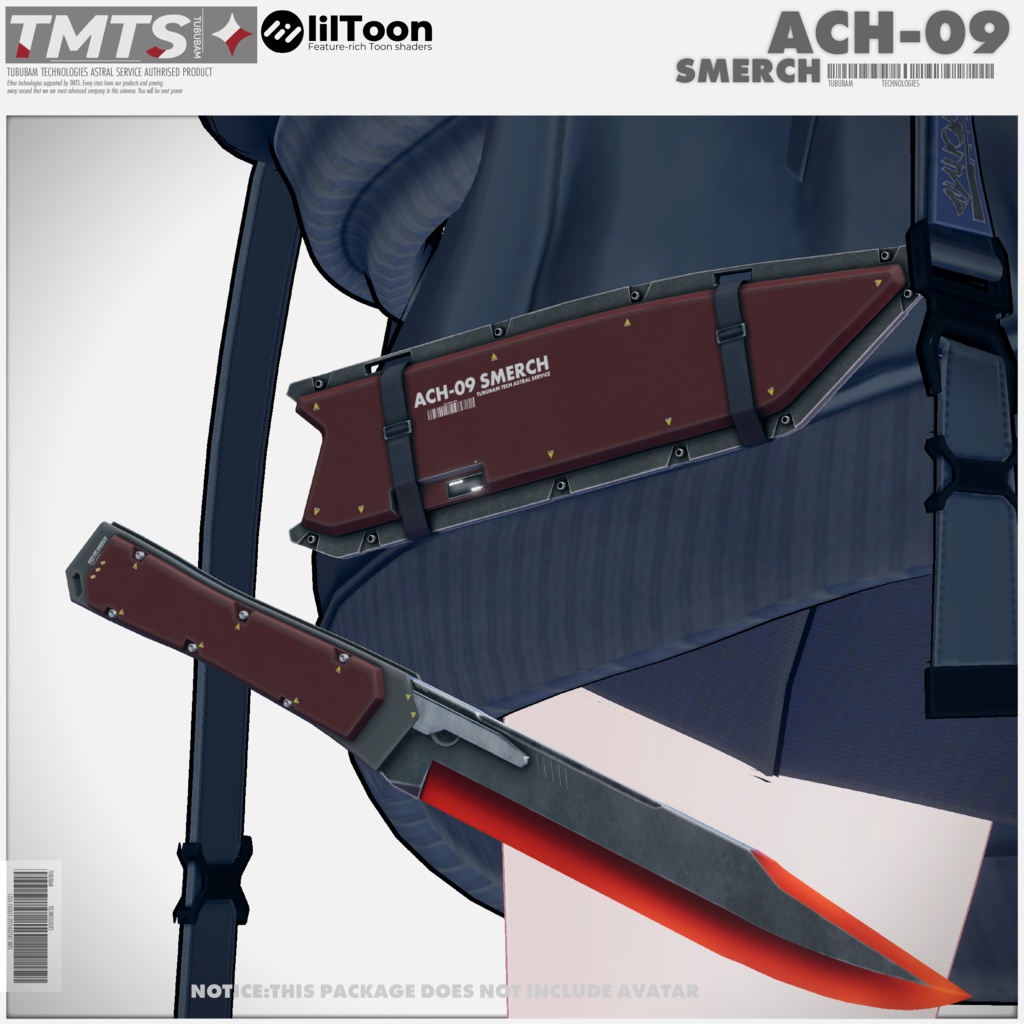 ACH-09 SMERCH 【コンバットナイフ】