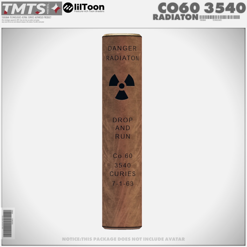 CO60 3540 放射線源【コバルト６０】