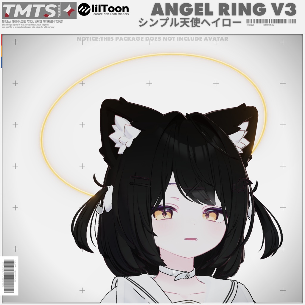 ANGEL RING V3 【シンプル天使ヘイロー】