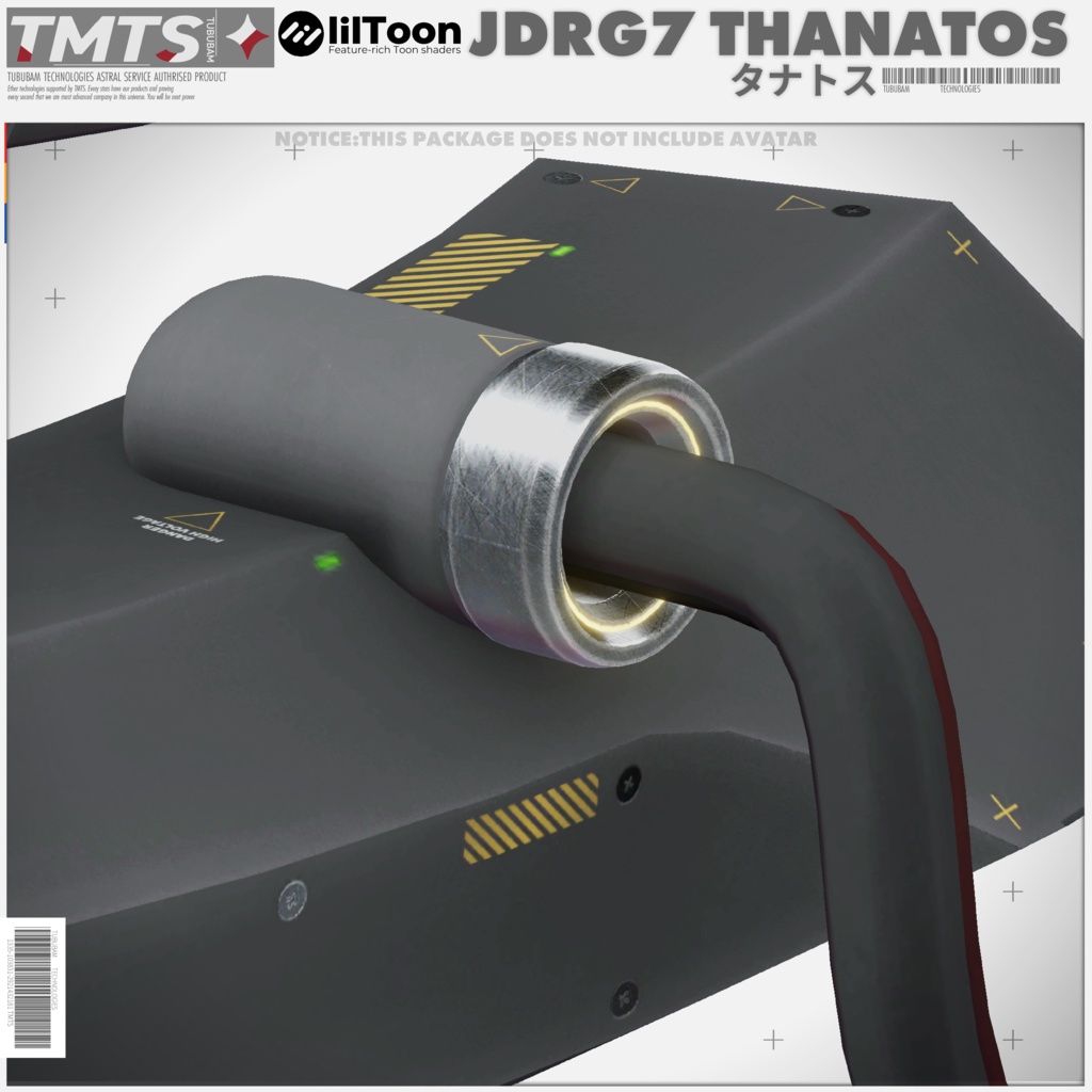 JDRG-7 THANATOS【テックヘイロー】