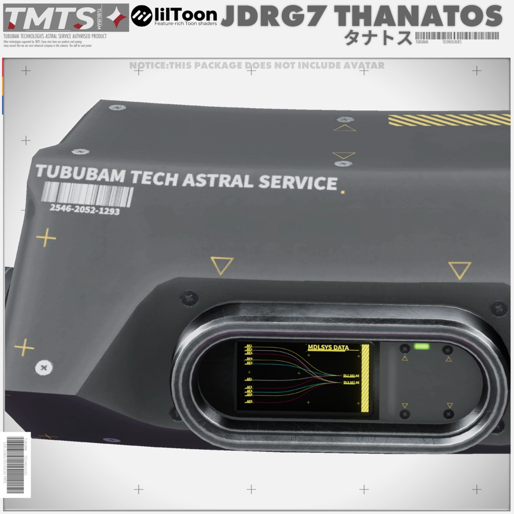 JDRG-7 THANATOS【テックヘイロー】