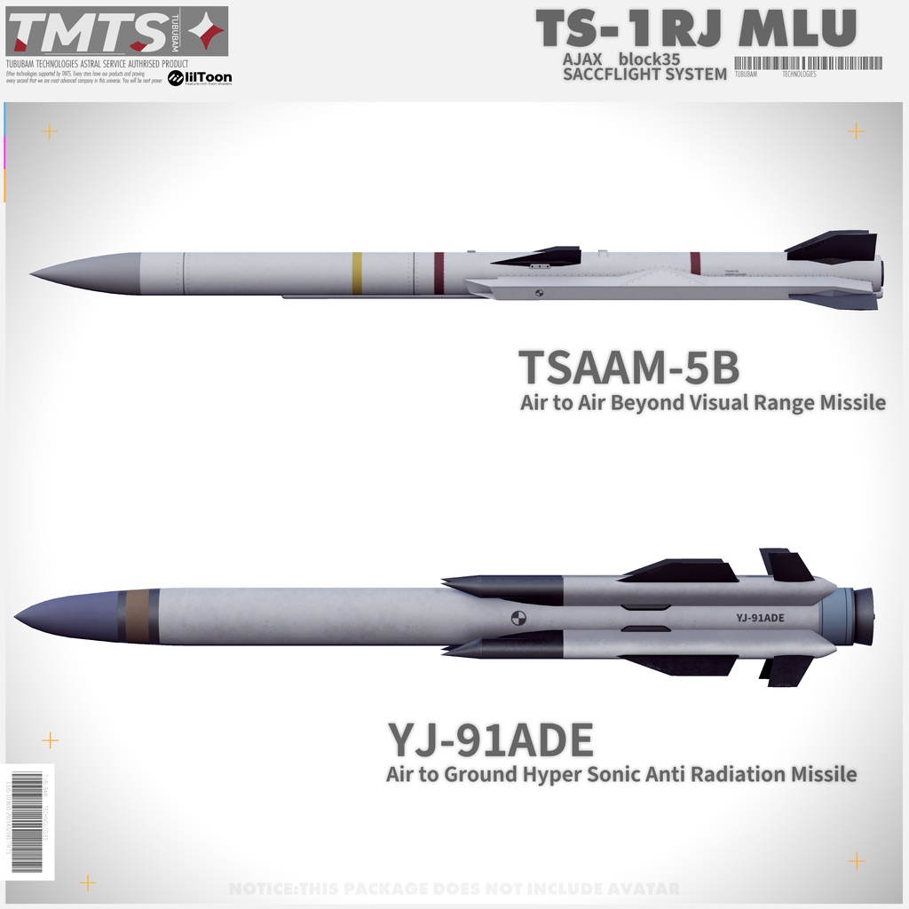 TS-1RJMLU 【Saccflight対応】