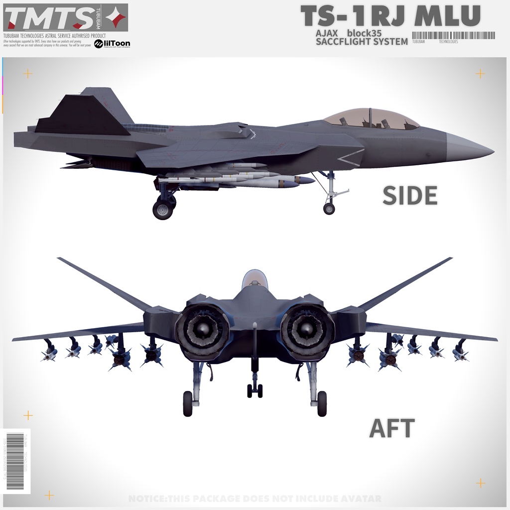 TS-1RJMLU 【Saccflight対応】
