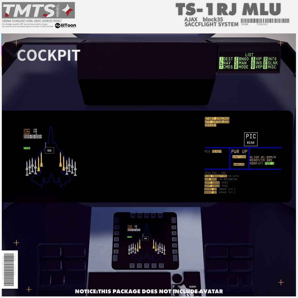 TS-1RJMLU 【Saccflight対応】