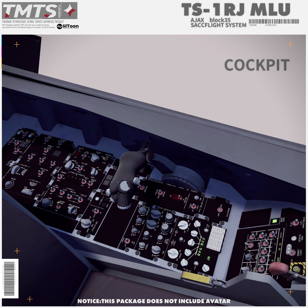 TS-1RJMLU 【Saccflight対応】