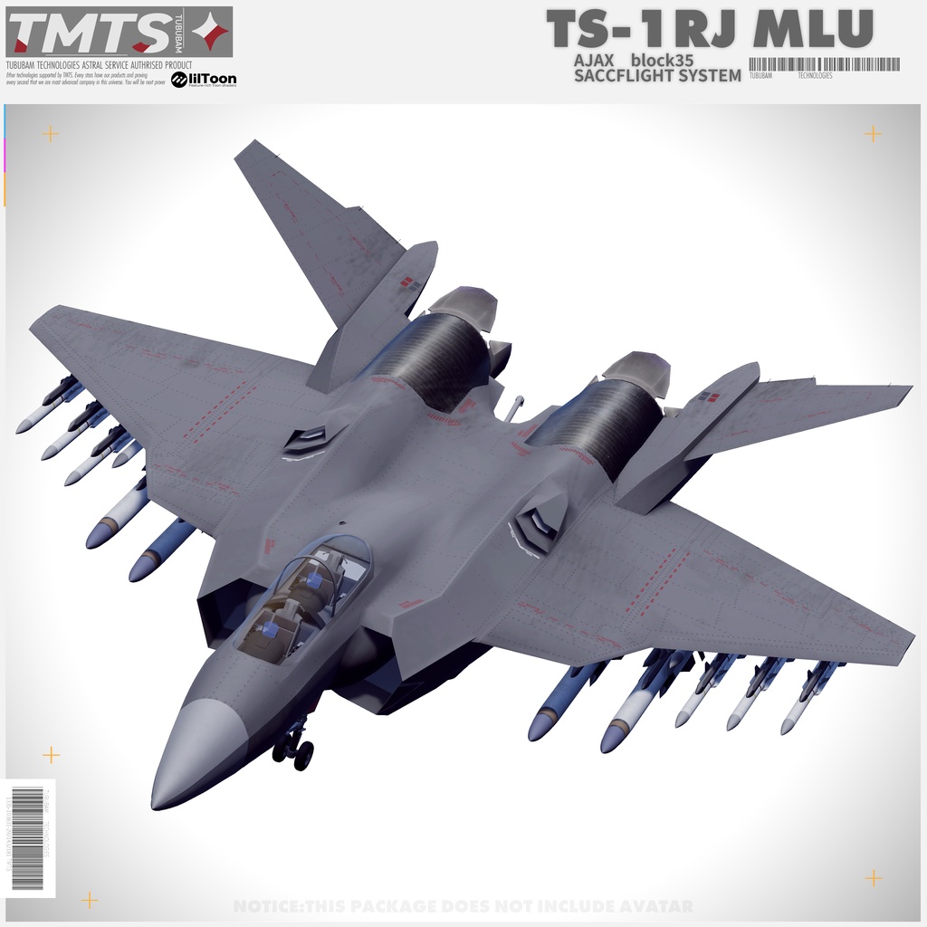 TS-1RJMLU 【Saccflight対応】