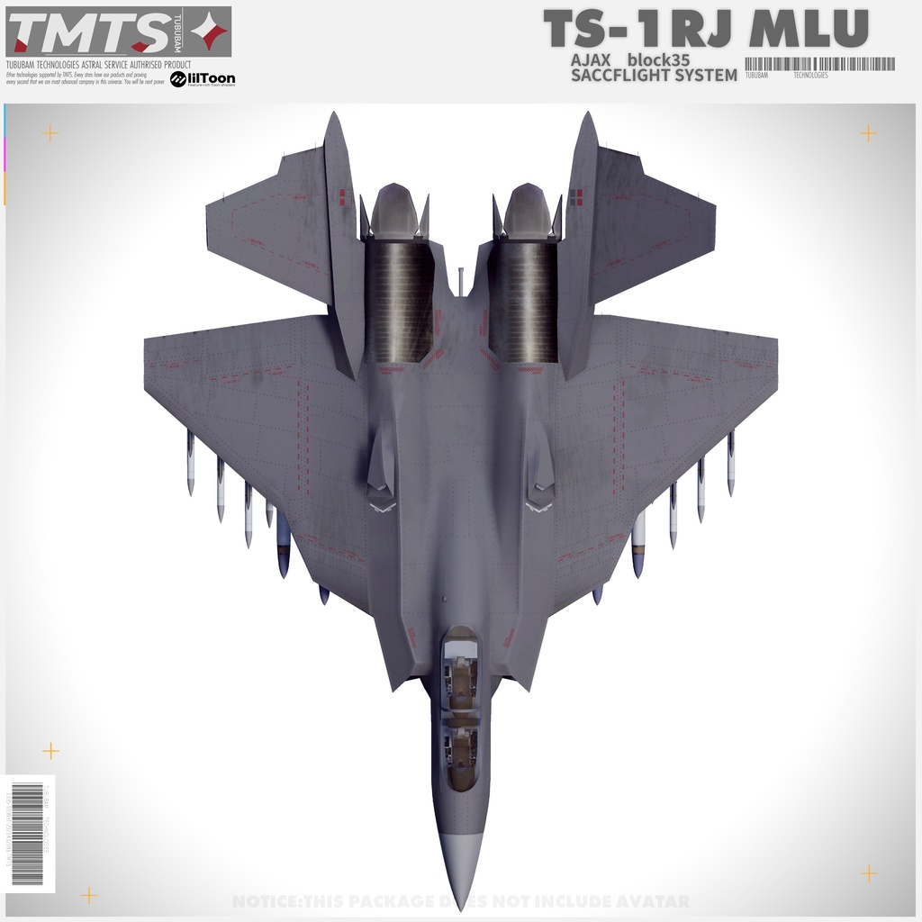 TS-1RJMLU 【Saccflight対応】