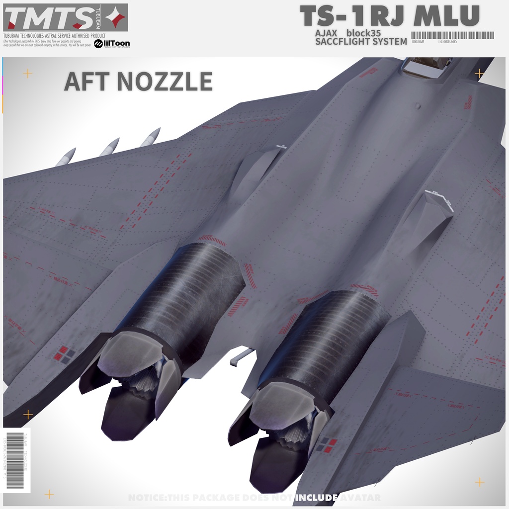 TS-1RJMLU 【Saccflight対応】