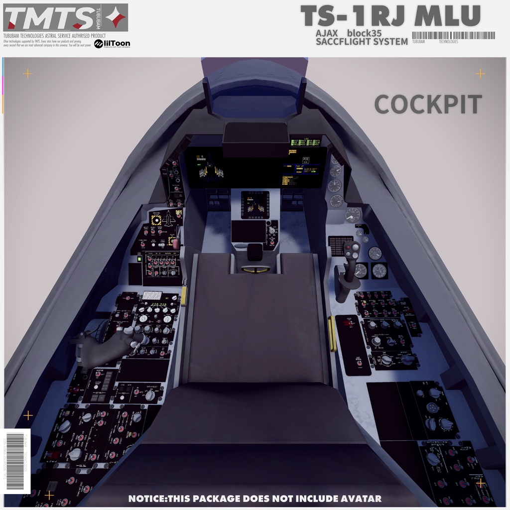 TS-1RJMLU 【Saccflight対応】