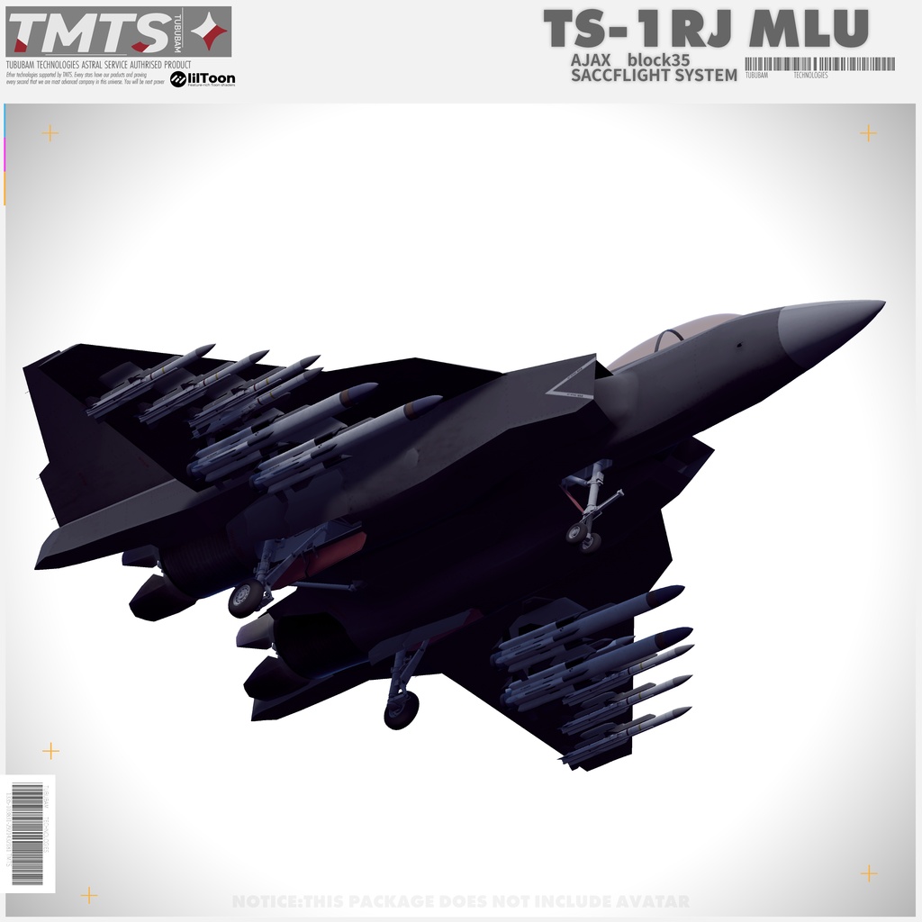 TS-1RJMLU 【Saccflight対応】