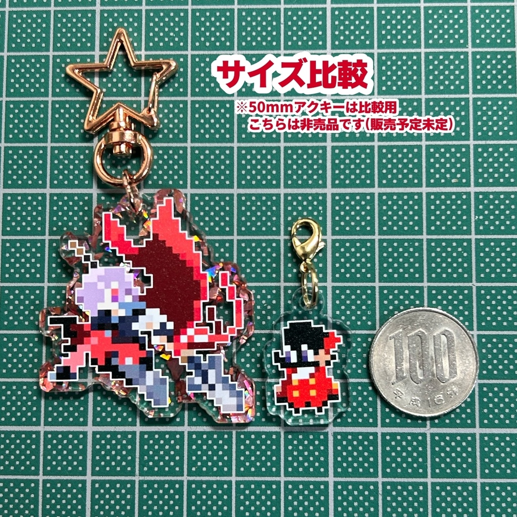 【先行販売】P5T 革命軍ドットチャーム