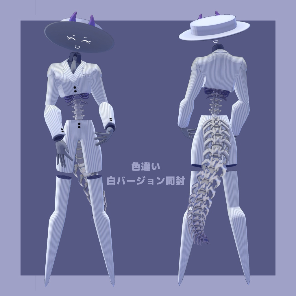 『NondMan』byMOBIRI (ノンドマン)【VRC・VRM対応アバター】#Nondman