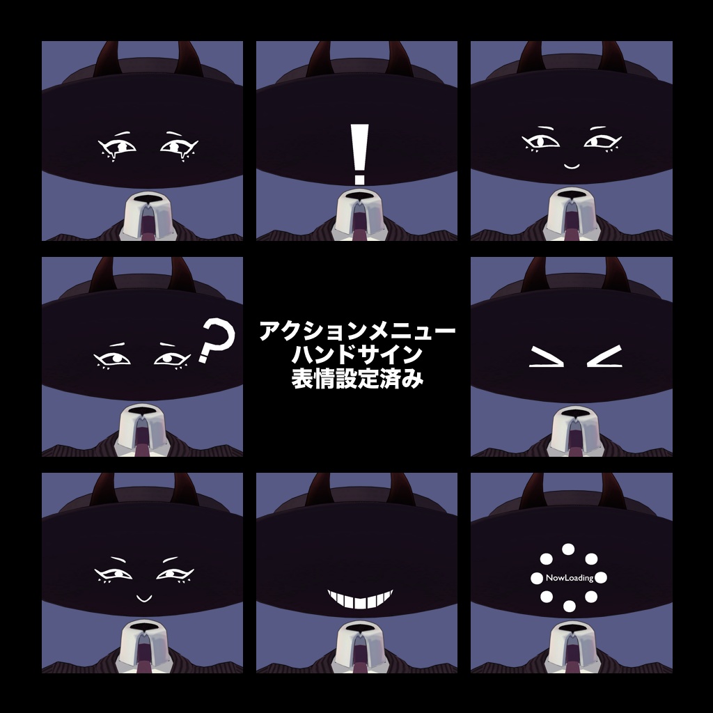 『NondMan』byMOBIRI (ノンドマン)【VRC・VRM対応アバター】#Nondman