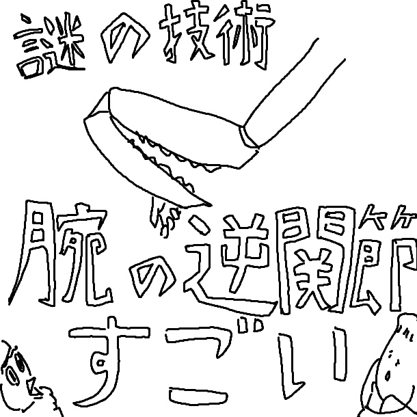 【オリジナル3Dモデル】ハルシユ