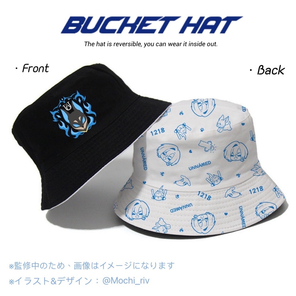 Unnämed 両面バケットハット