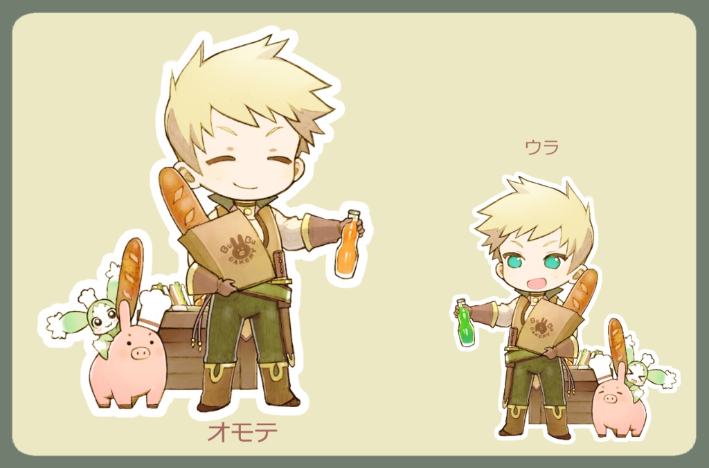 ガイ　アクリルスタンド