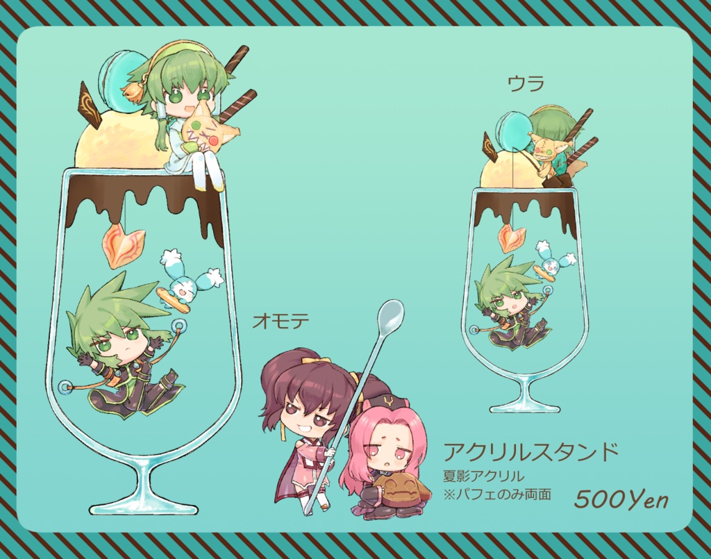 シンク・イオン＆アニス・アリエッタ　チョコミントパフェアクリルスタンド