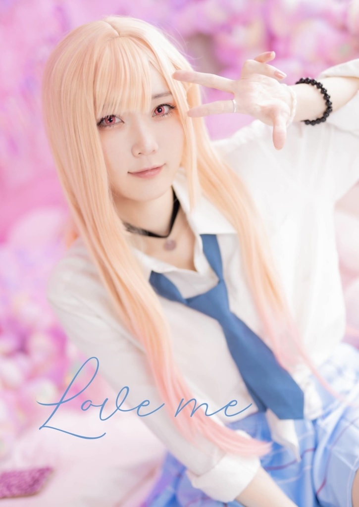 喜多川海夢コスプレ写真集