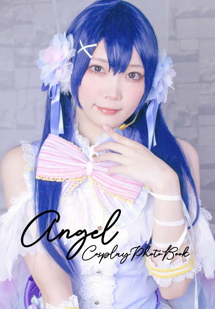 園田海未コスプレ写真集