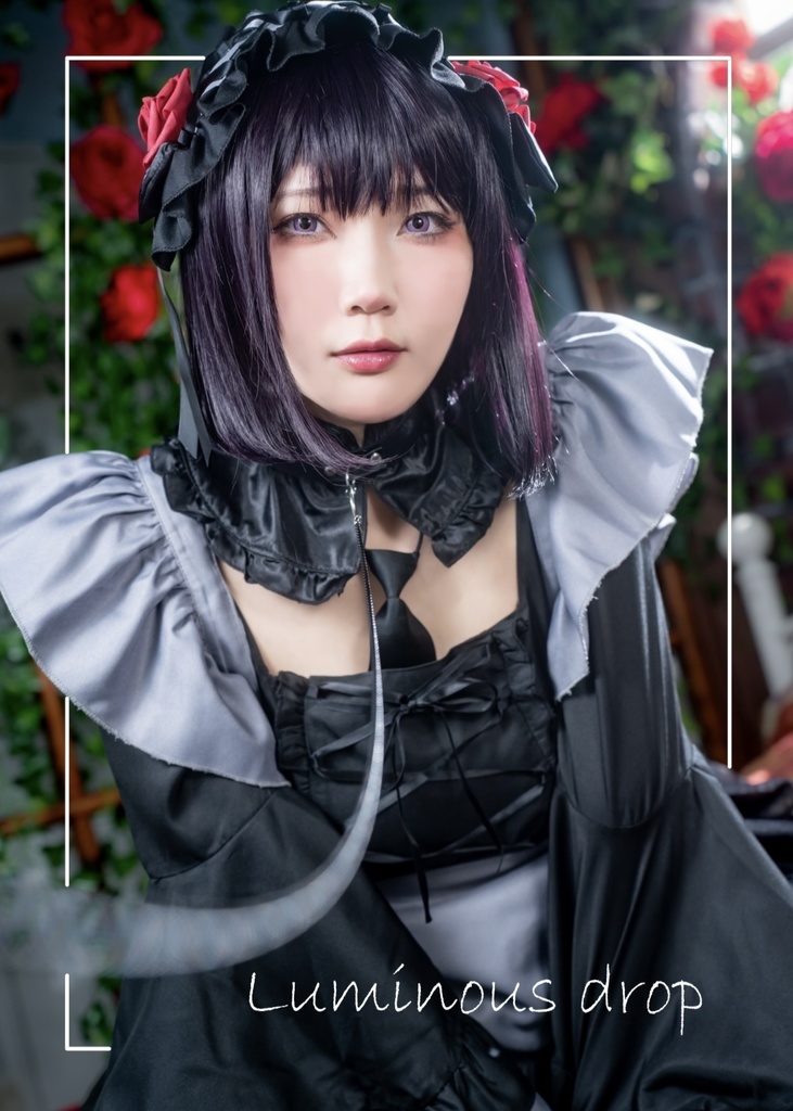 雫写真集「luminous drop」