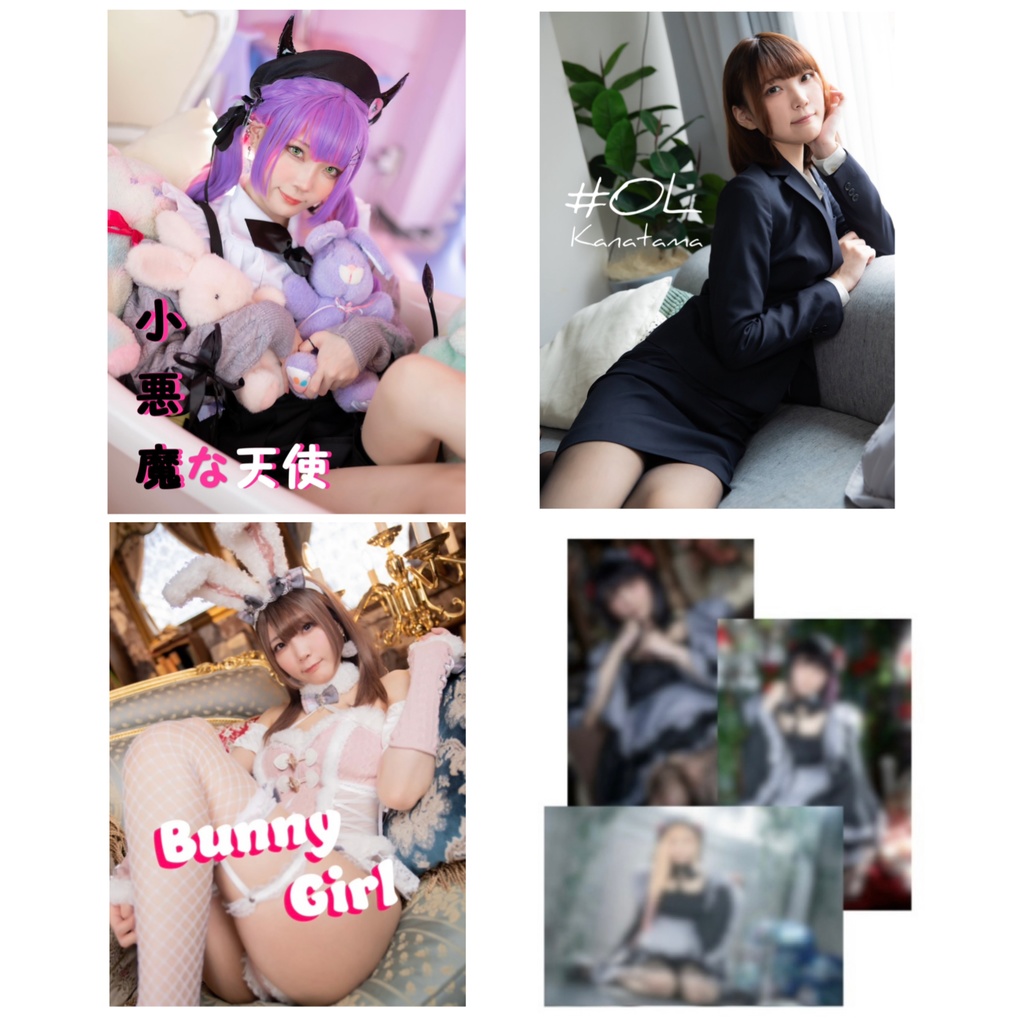 リクエスト写真集セット