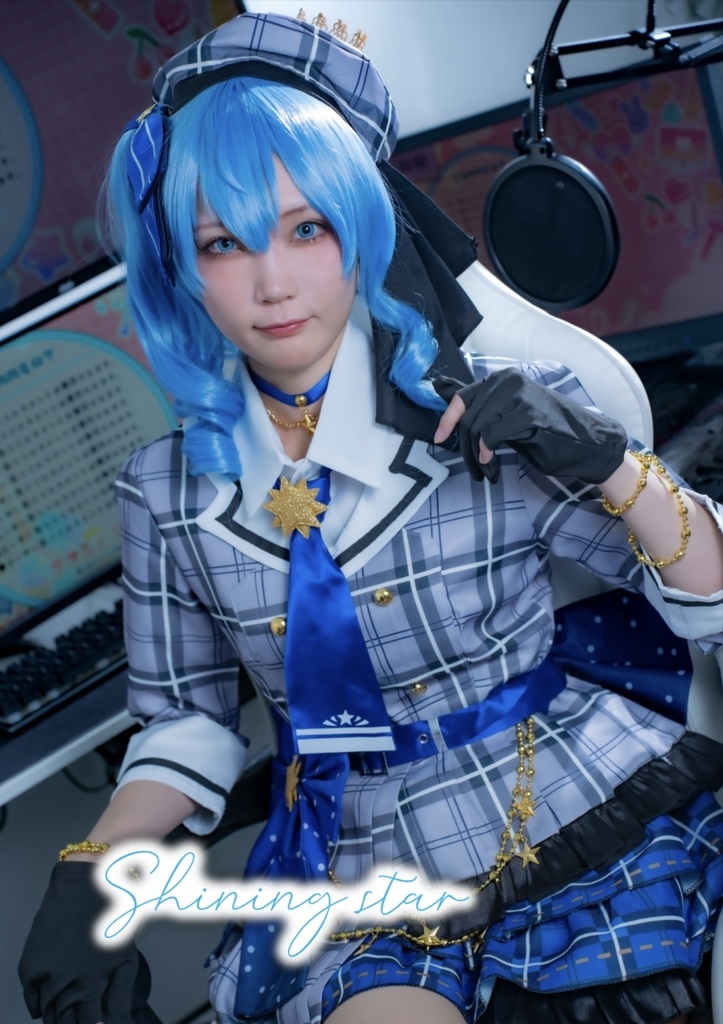 星街すいせいコスプレ写真集