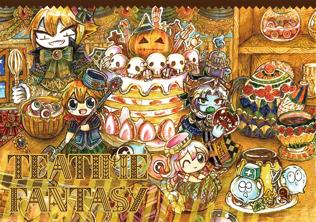 イラスト集　TEATIMEFANTASY