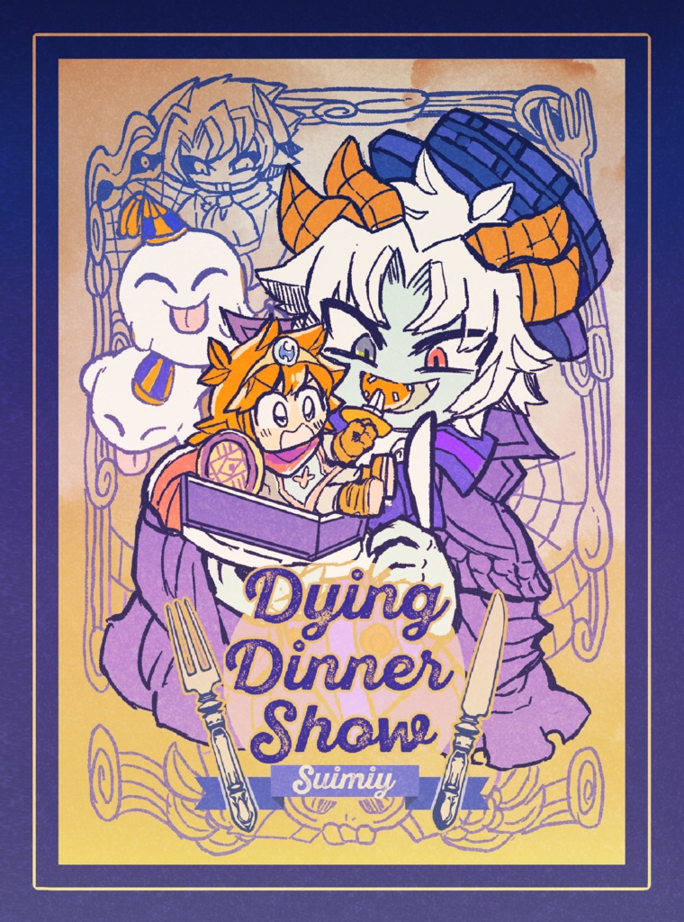 DyingDinnerShow