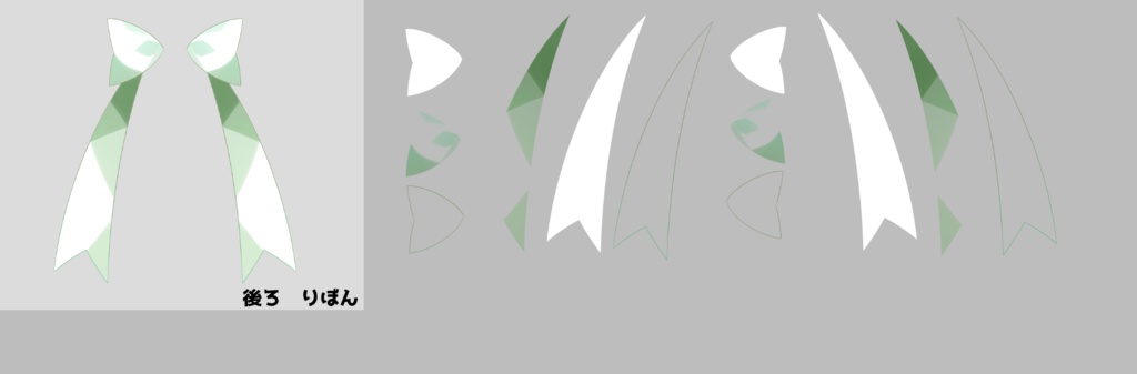 【限定1点】配信画面付き柑橘ねこちゃん【パーツ分け済みPSD】