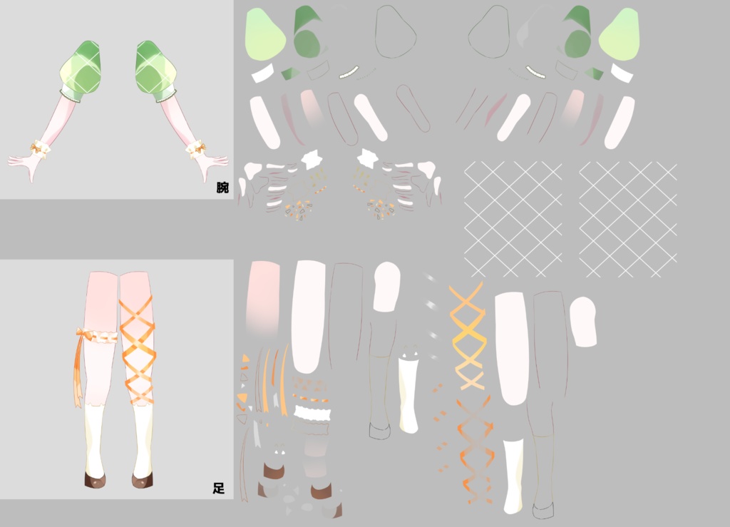 【限定1点】配信画面付き柑橘ねこちゃん【パーツ分け済みPSD】