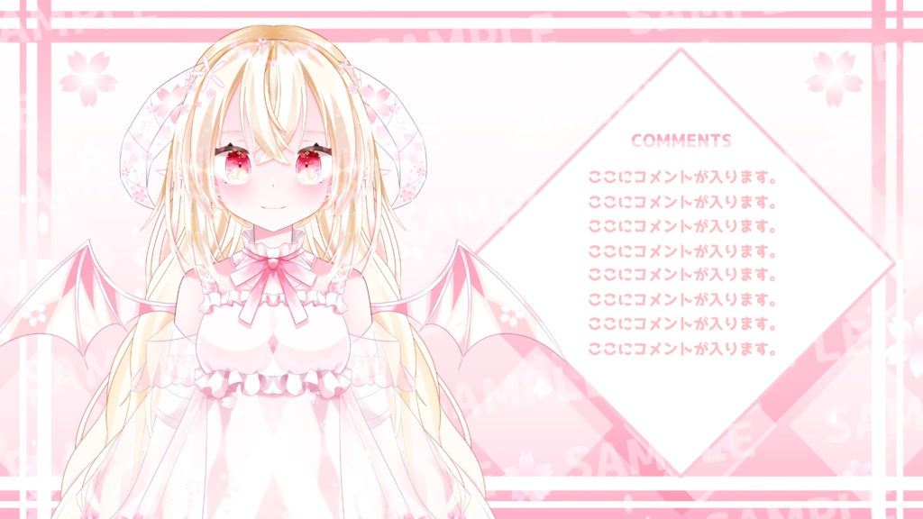 【Live2Dモデル】【限定1点】配信画面付き春のドラゴンちゃん