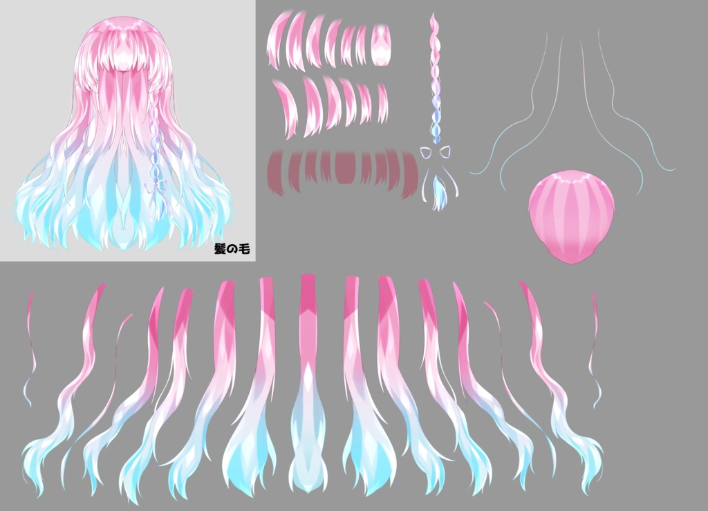 【限定1点】配信画面付きクリオネちゃん【パーツ分け済みPSD】