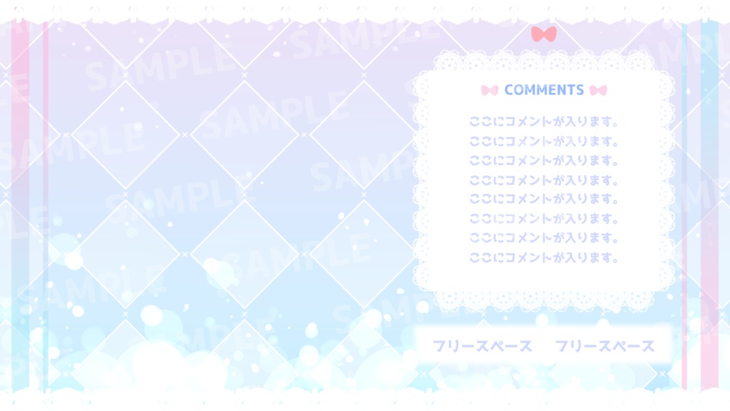 【限定1点】配信画面付きクリオネちゃん【パーツ分け済みPSD】