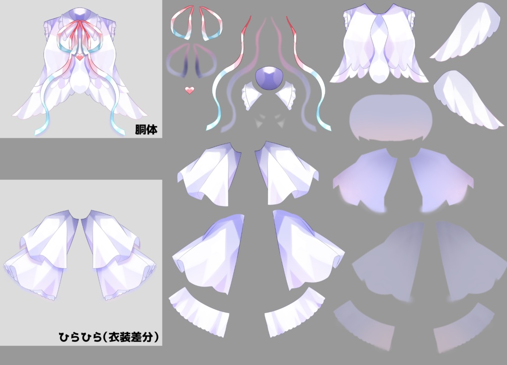 【限定1点】配信画面付きクリオネちゃん【パーツ分け済みPSD】