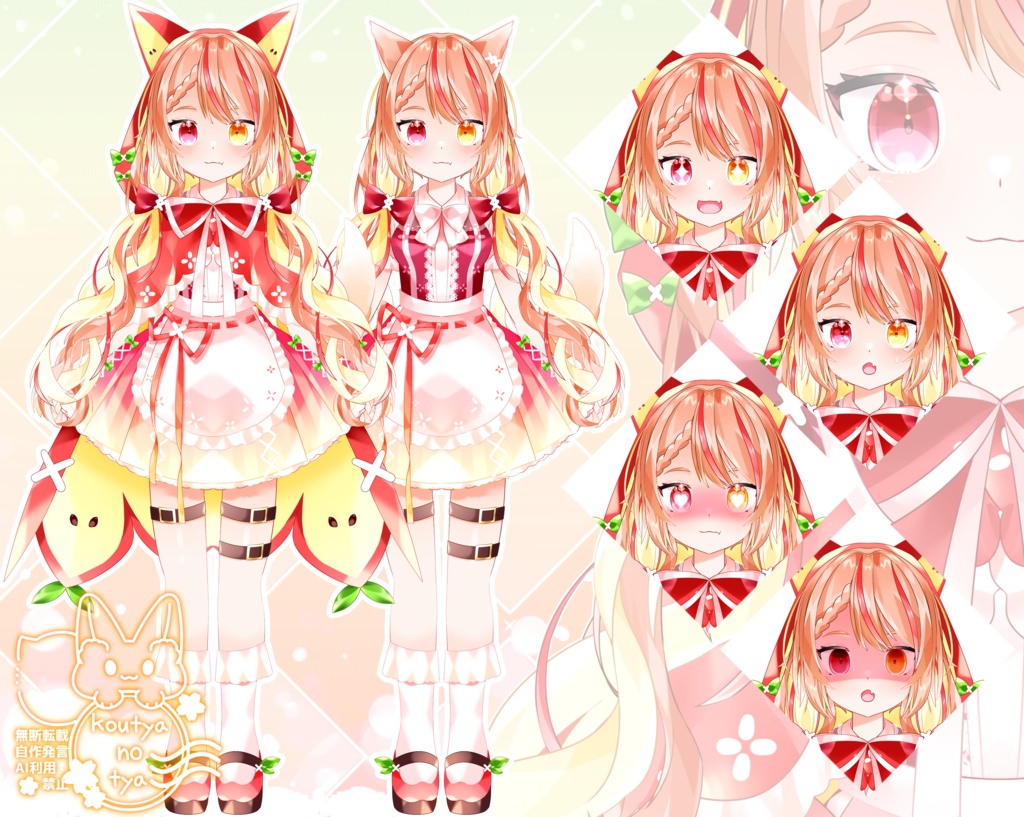 【Live2Dモデル】【限定1点】りんご赤頭巾ちゃん