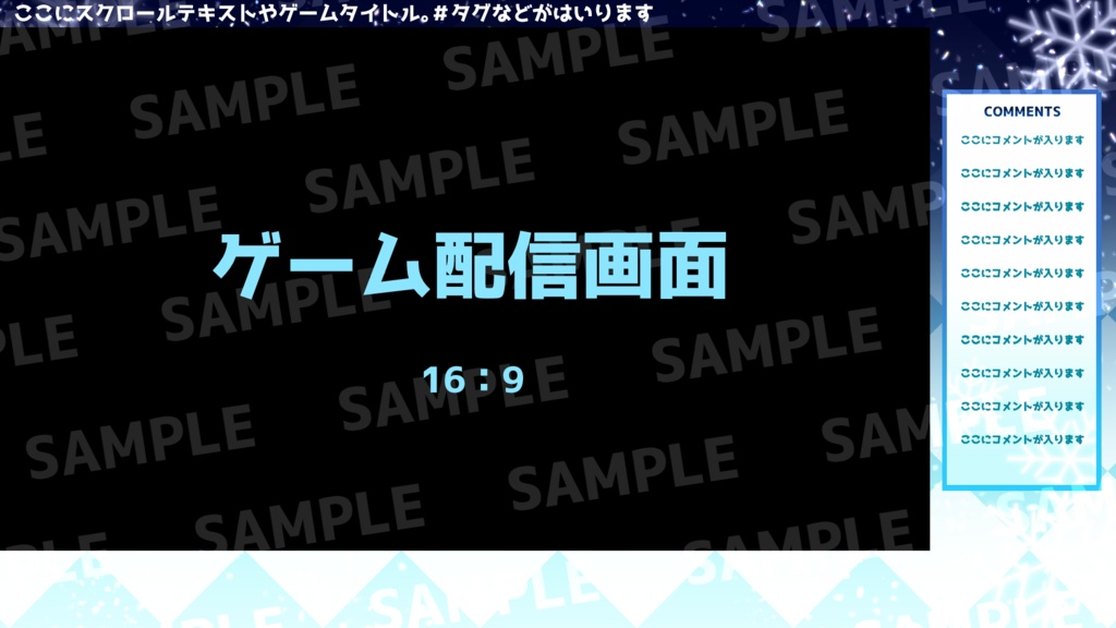 【Live2Dモデル】【限定1点】雪うさぎちゃん