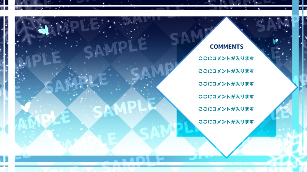 【Live2Dモデル】【限定1点】雪うさぎちゃん