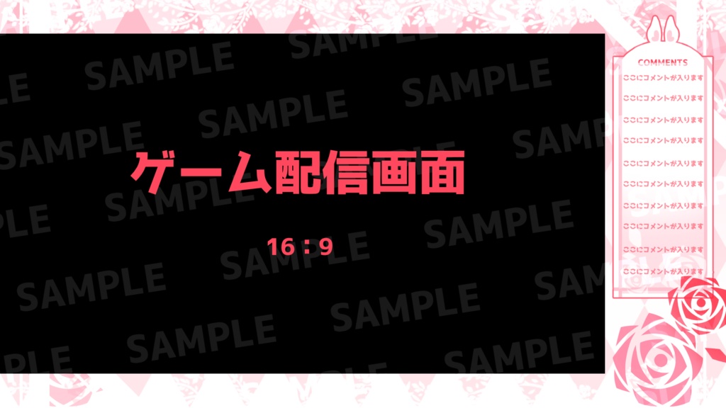 【Live2Dモデル】【イラスト・配信画面付き】【限定1点】白コウモリちゃん