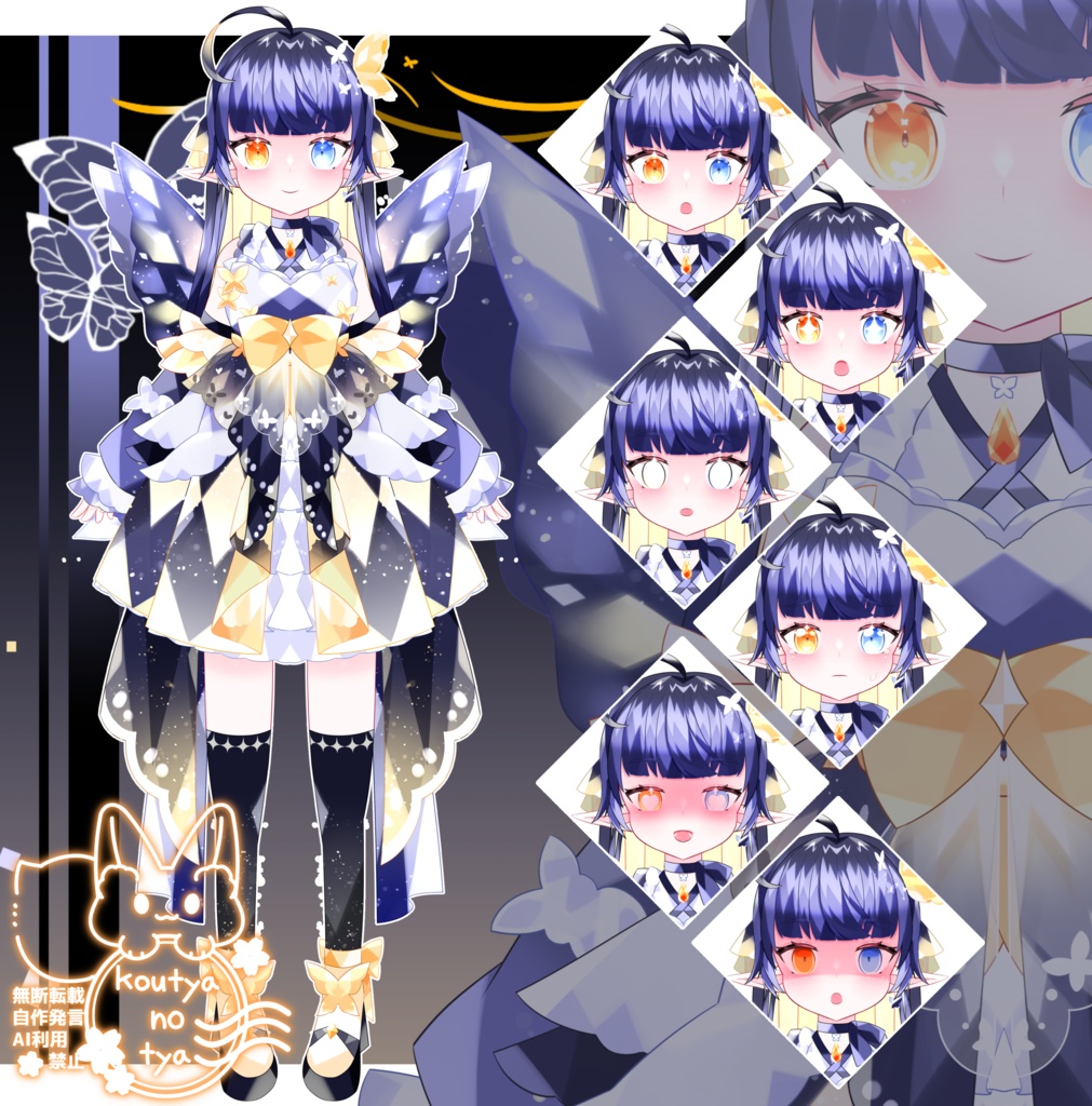 【Live2Dモデル】【限定一点】【配信画面付】月光の妖精ちゃん【VTS対応】