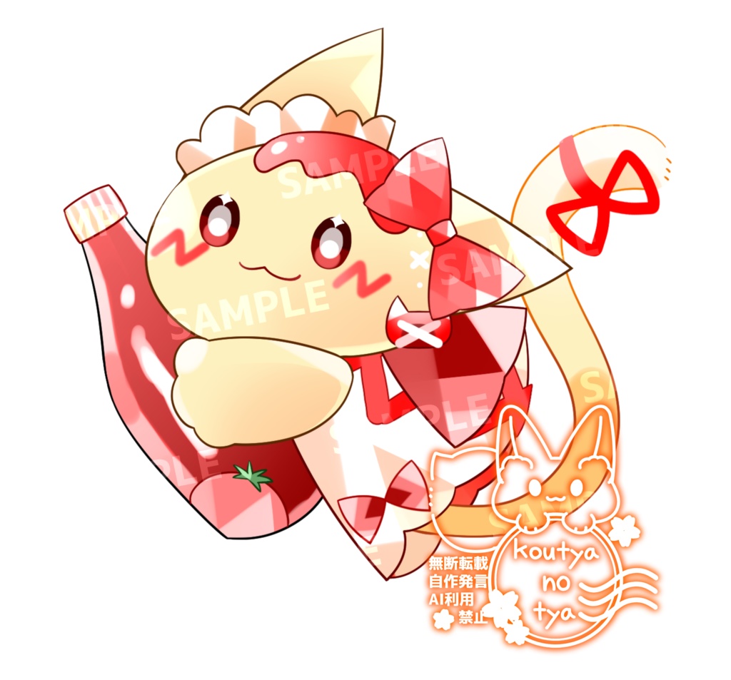 【PSD】オムライスねこちゃんVer.2【汎用】