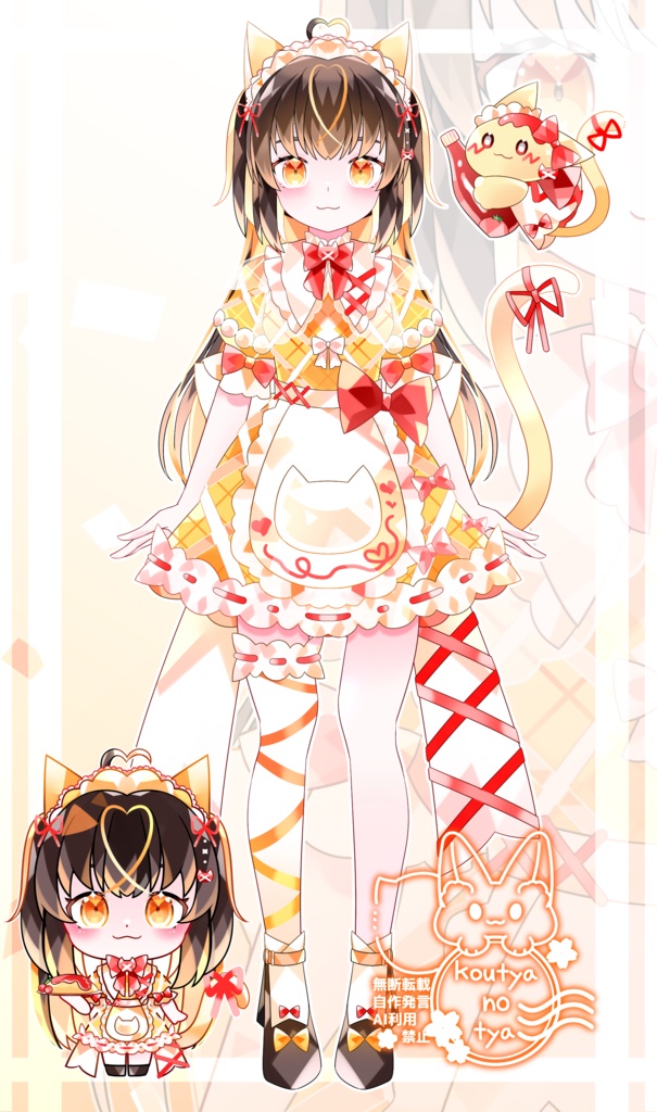 【PSD】オムライスねこちゃんVer.2【汎用】