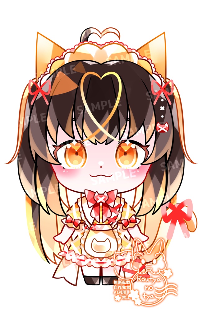 【PSD】オムライスねこちゃんVer.2【汎用】