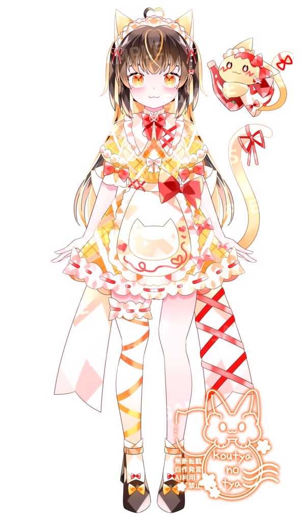 【PSD】オムライスねこちゃんVer.2【汎用】