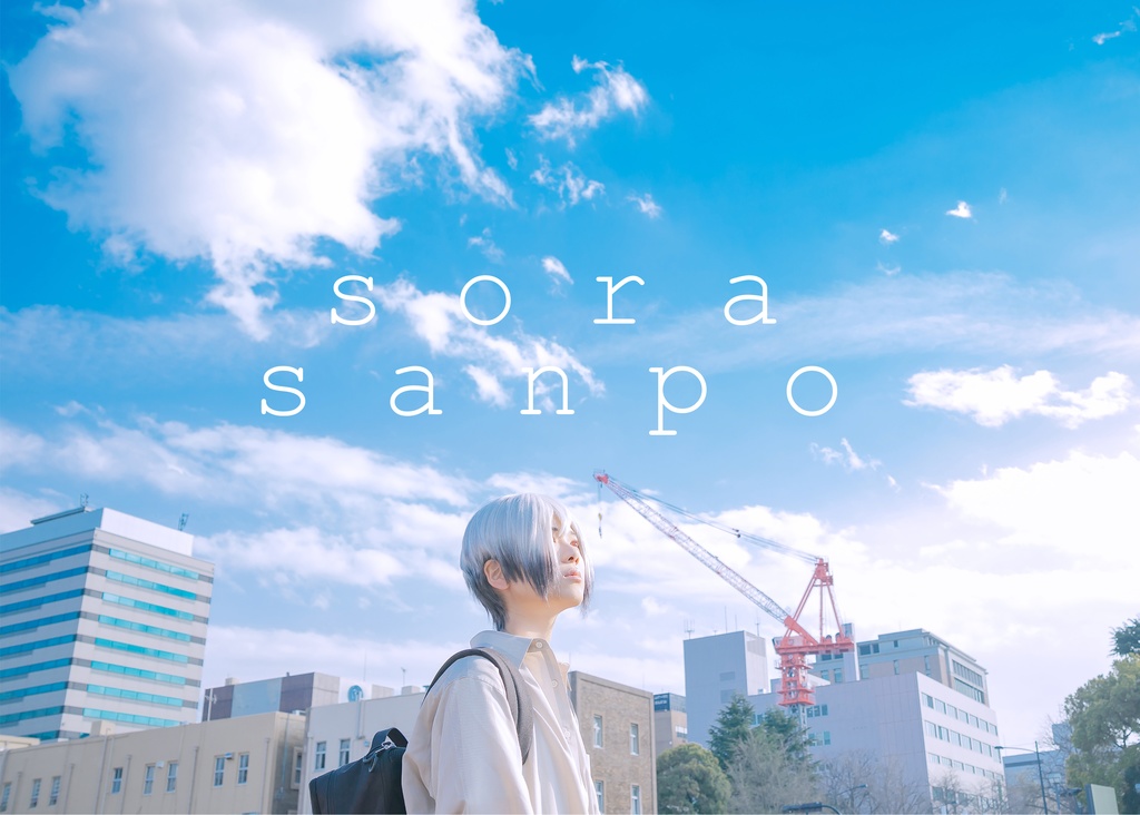 s o r a   s a n p o