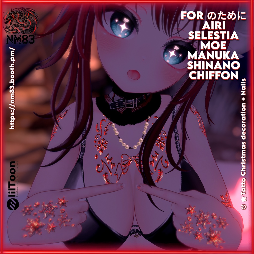 ❄️⭐Tatto Christmas decoration + Nails❄️⭐/「タトゥークリスマス + ネイル」HD