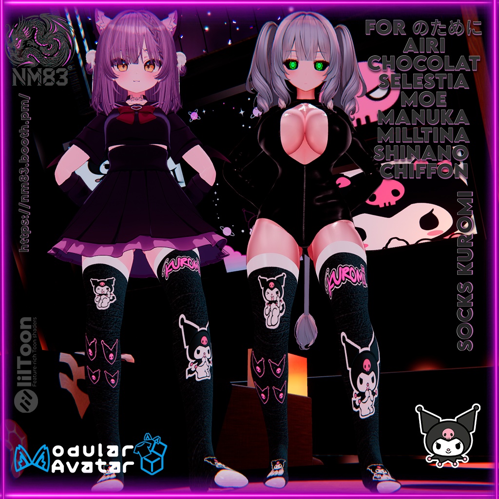 😈🧦kuromi socks HD/クロミの靴下HD🧦😈