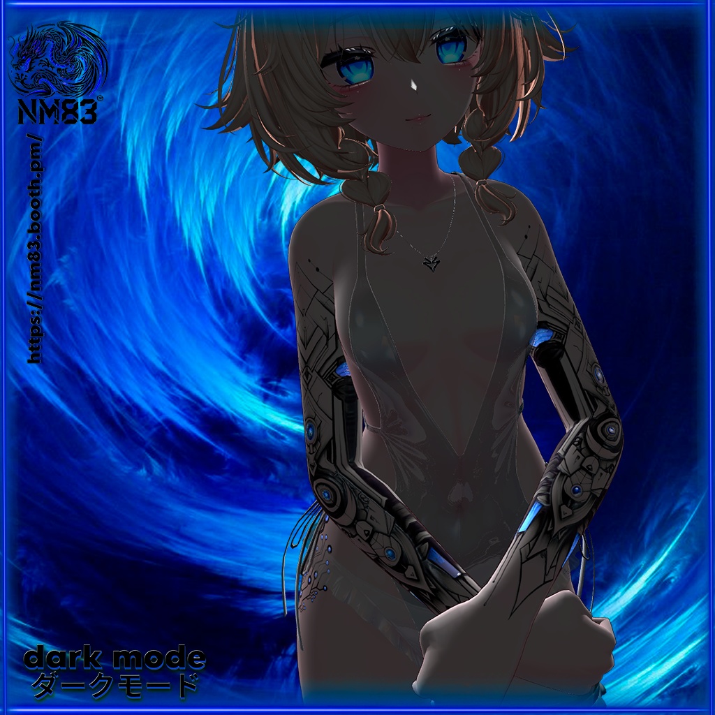 🐲㊗️Tattoo Arm Cyberdragon HD/タトゥーアーム サイバードラゴン HD