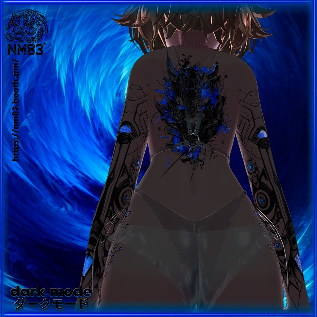 🐲㊗️Tattoo Arm Cyberdragon HD/タトゥーアーム サイバードラゴン HD